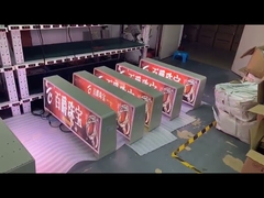 SMD1415 P2.5 LED タクシー トップ ディスプレイ 100W 1/16S スキャン モード