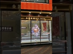 商業広告のための屋外および屋内の透明な導かれた表示