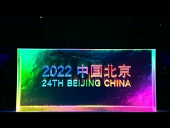 クリエイティブな LED ディスプレイ特別なデザインフロントアクセスメンテナンス軽量